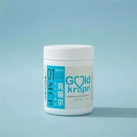 Modified Citrus Pectin Purity 55%